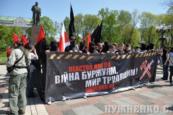 1 maja w Kijowie