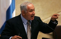 Benjamin Netanyahu