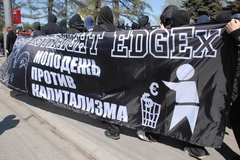 autonomiczni nacjonaliści Rosja czarny blok antykapitalizm