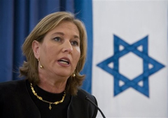 7livni