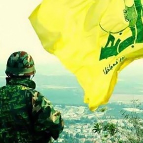 Hezbollah przeciwstawi się izraelskiej agresji na libańskie złoża