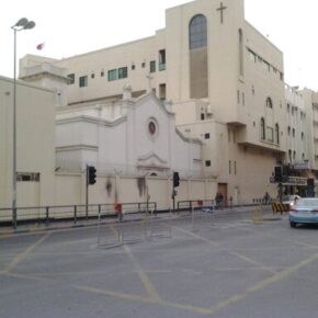 Bahrajn otworzył największą katedrę na Bliskim Wschodzie
