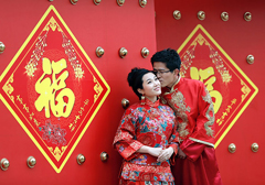 china-marriage