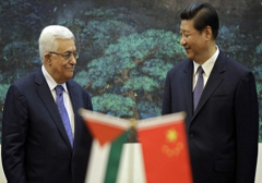 china-palestine