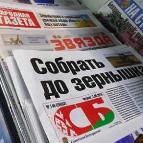 Białoruś ma zadbać o suwerenność informacyjną