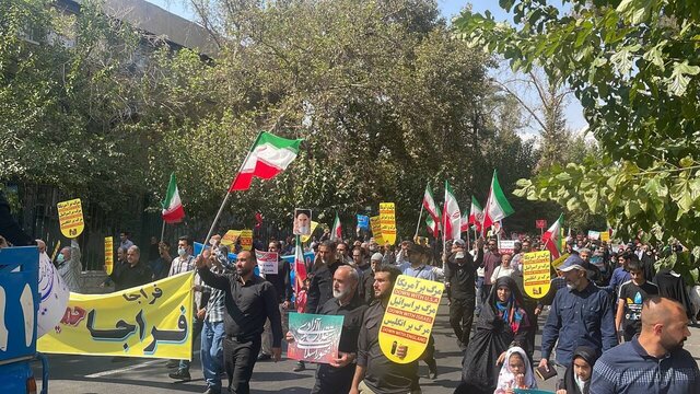 W Iranie odbyły się prorządowe demonstracje
