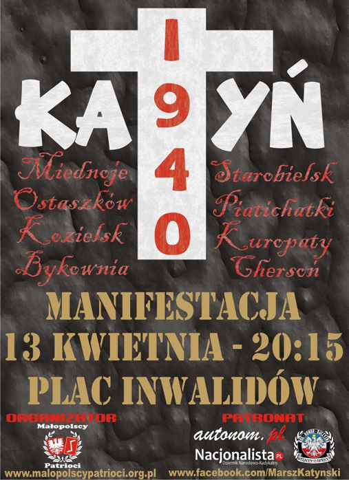 krakow-13kwietnia-plakat-nowy