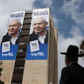 Nagonka Likudu zmobilizowała arabskich wyborców