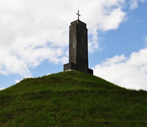 Relacja z wyjazdu do Lwowa i na Wołyń