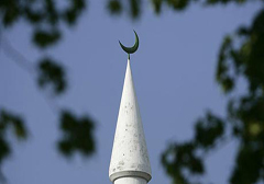 minaret