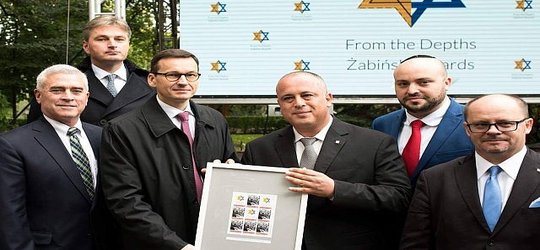 Klęska miłośników Izraela Klęska miłośników Izraela