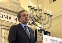 Premier Grecji obiecuje Żydom "walkę z nazizmem"