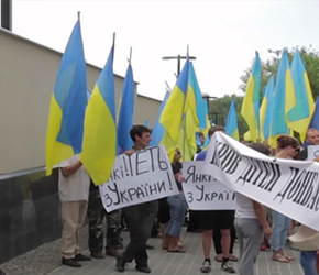 Anty-amerykański protest w Kijowie