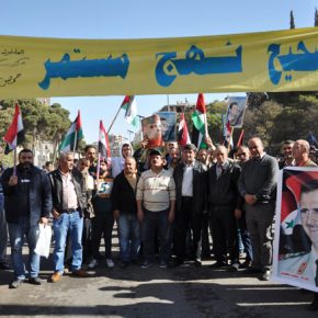 Syria świętowała rocznicę zwycięstwa Ruchu Korygującego
