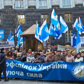 Związkowcy zaniepokojeni ograniczeniem praw pracowników na Ukrainie