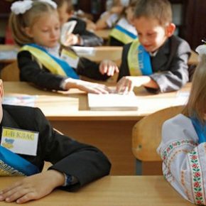Rząd nie zamierza finansować nauki ukraińskiego