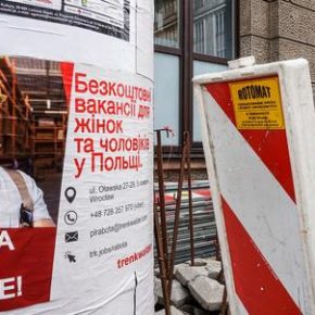 Ukraińcy będą traktowani priorytetowo w urzędach pracy